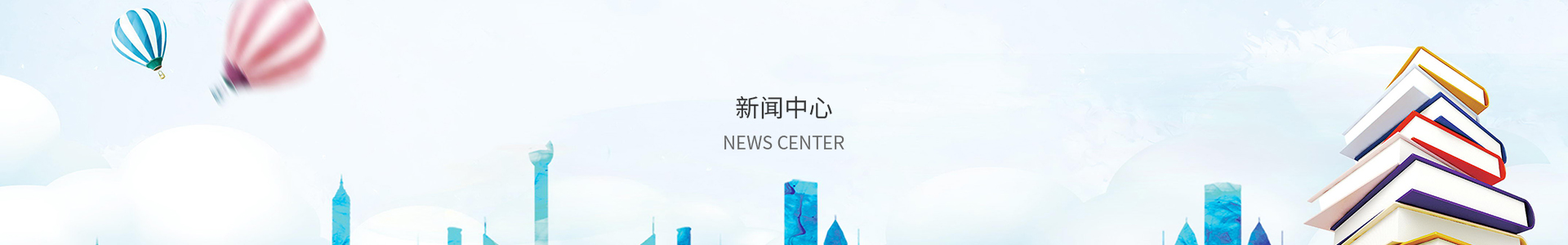 大发购彩